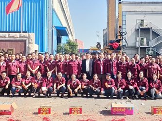 Jiangsu Sinocoredrill Exploration Equipment Co., Ltd