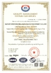 China Jiangsu Sinocoredrill Exploration Equipment Co., Ltd zertifizierungen