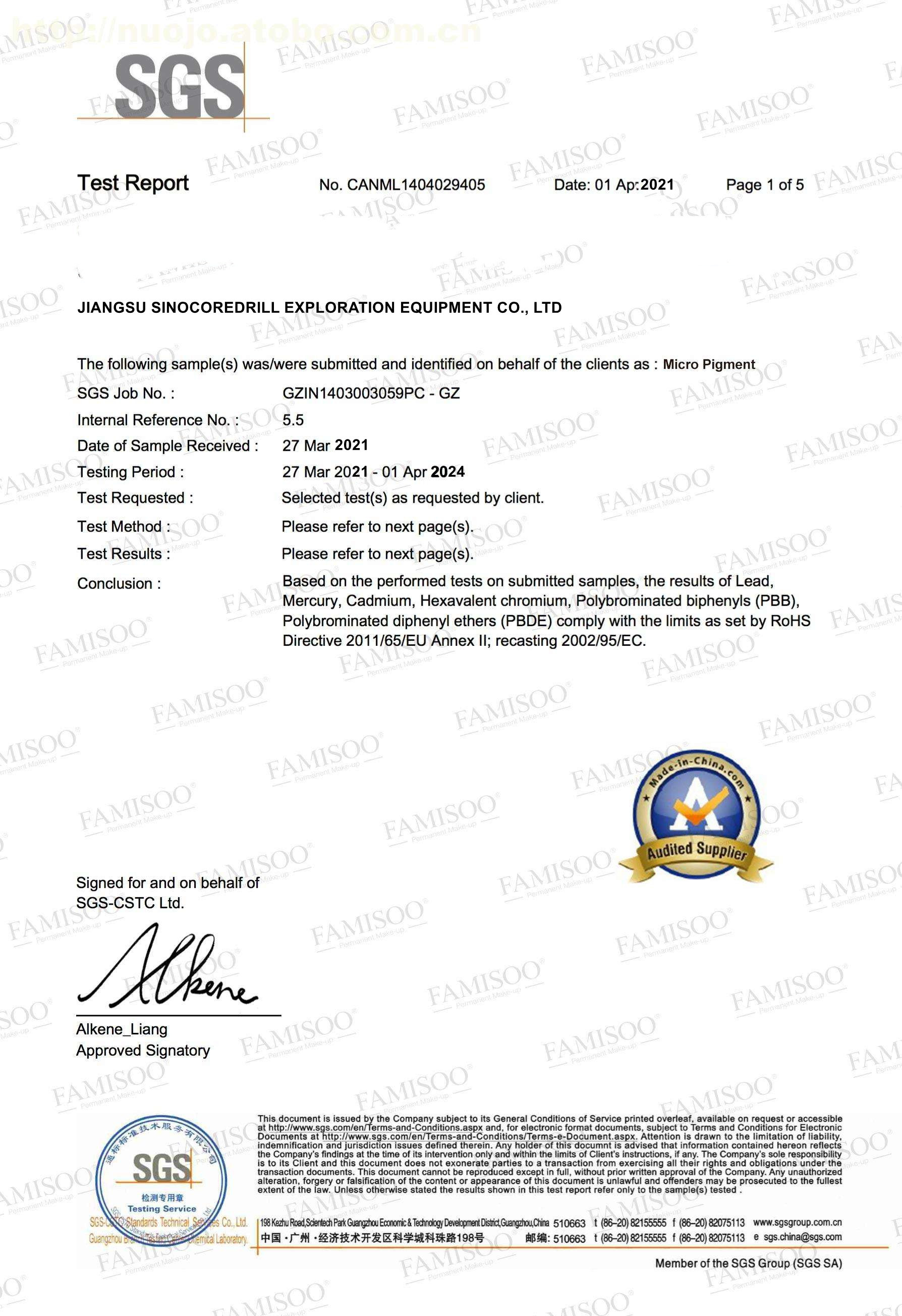 China Jiangsu Sinocoredrill Exploration Equipment Co., Ltd Zertifizierungen
